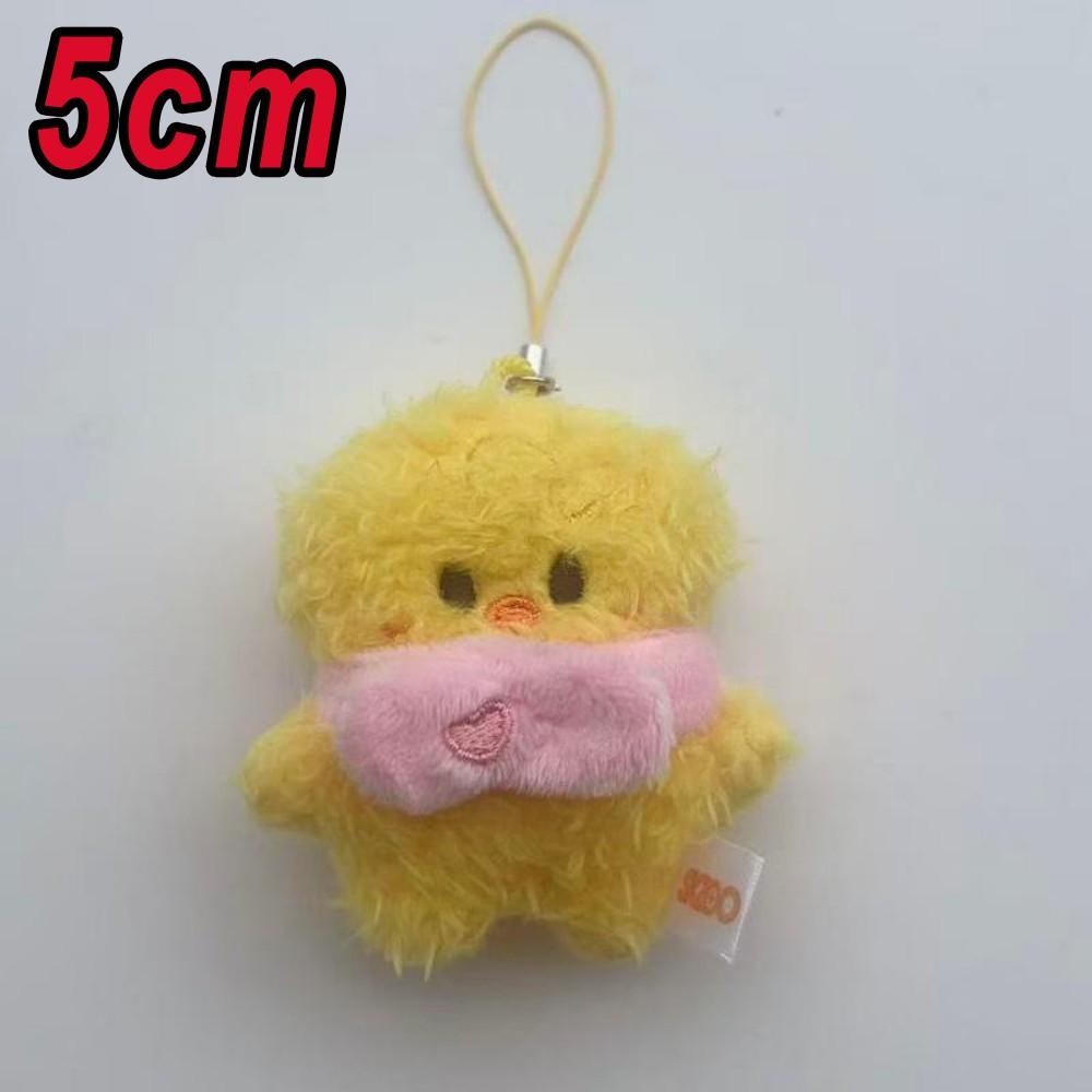 *5cm Straykids Mini Keychain Plush Doll Pendant FM Doll Creative Doll Bag Pendant Children's Fans Cute Gift