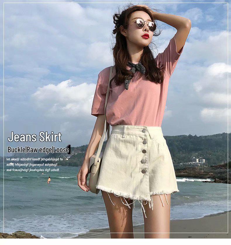 Women s High-Waist Loose Denim Shorts, Frayed Hem, Korean Style, Plus Size, Versatile Skort L