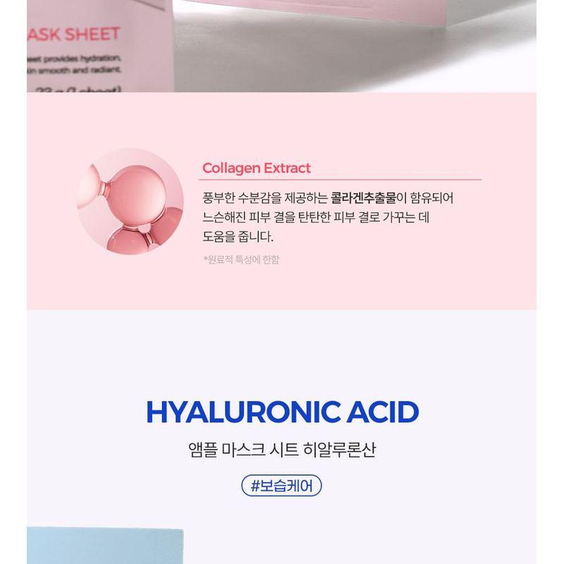 Schöne Haut - Ampullen-Maskenblatt - 5 Arten