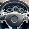 For Mercedes-Benz A Class A180 A200 A220 A250 W176 2013-2015 Car Steering Wheel Shift Paddle Aluminum Alloy Car Styling Extender