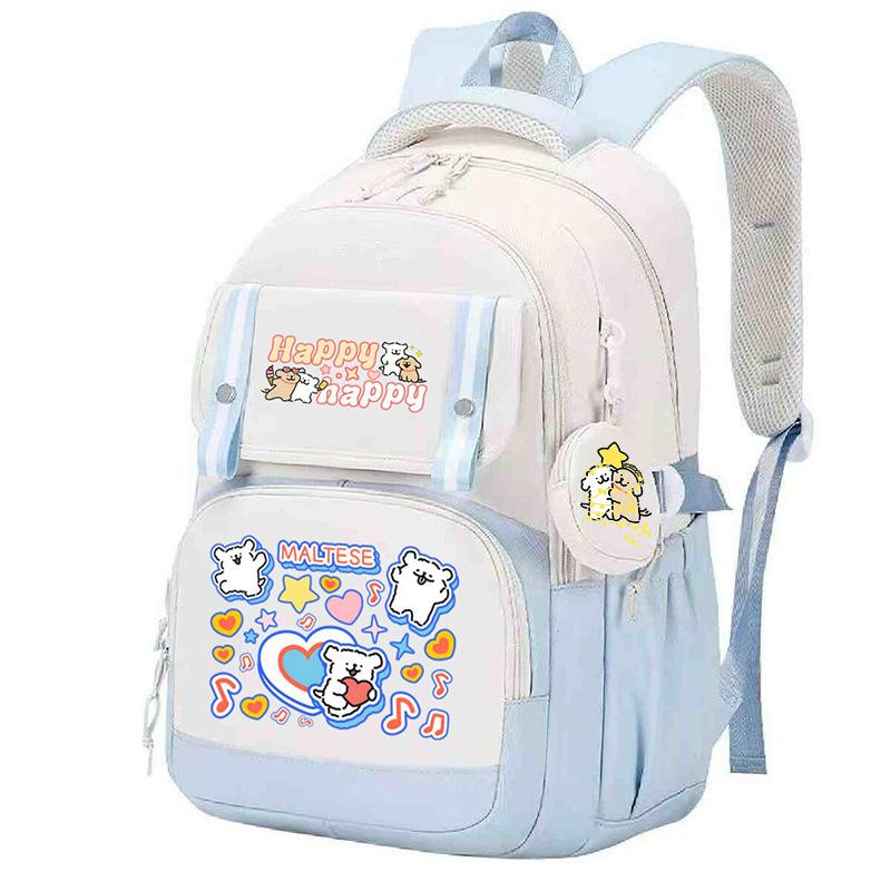 Fashion Backpack Cute Style Lines Doggie Cartoon Printing Trend Primary and Secondary School Students Reduce the Burden of Schoolbags
