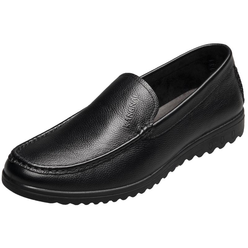 Kangnai Men s Business Casual Leather Slip-On Loafers 38