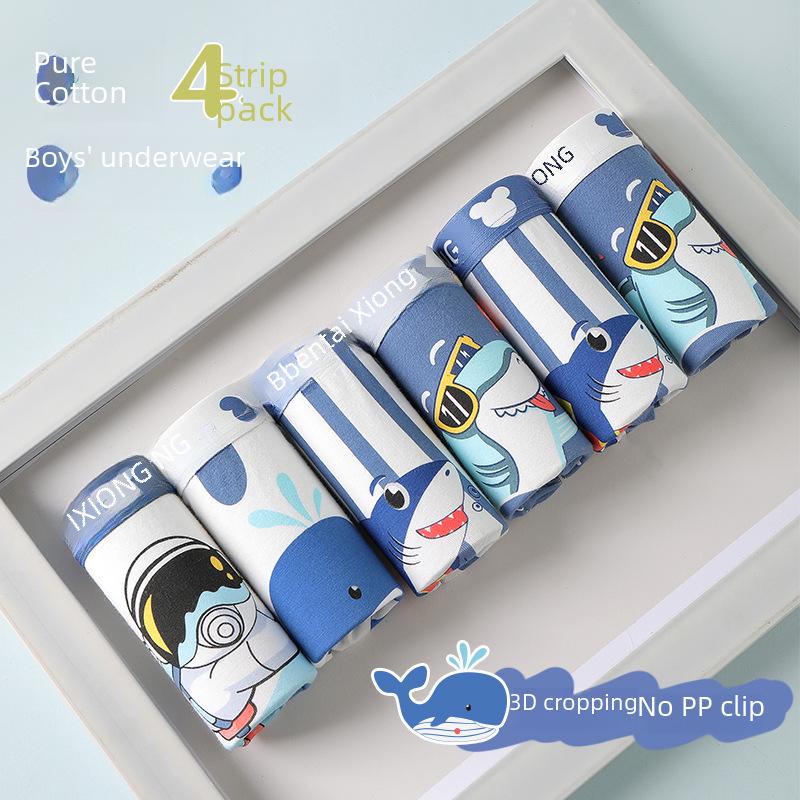 Boys' Combed Cotton Boxer Briefs - Kids' Underwear Shorts