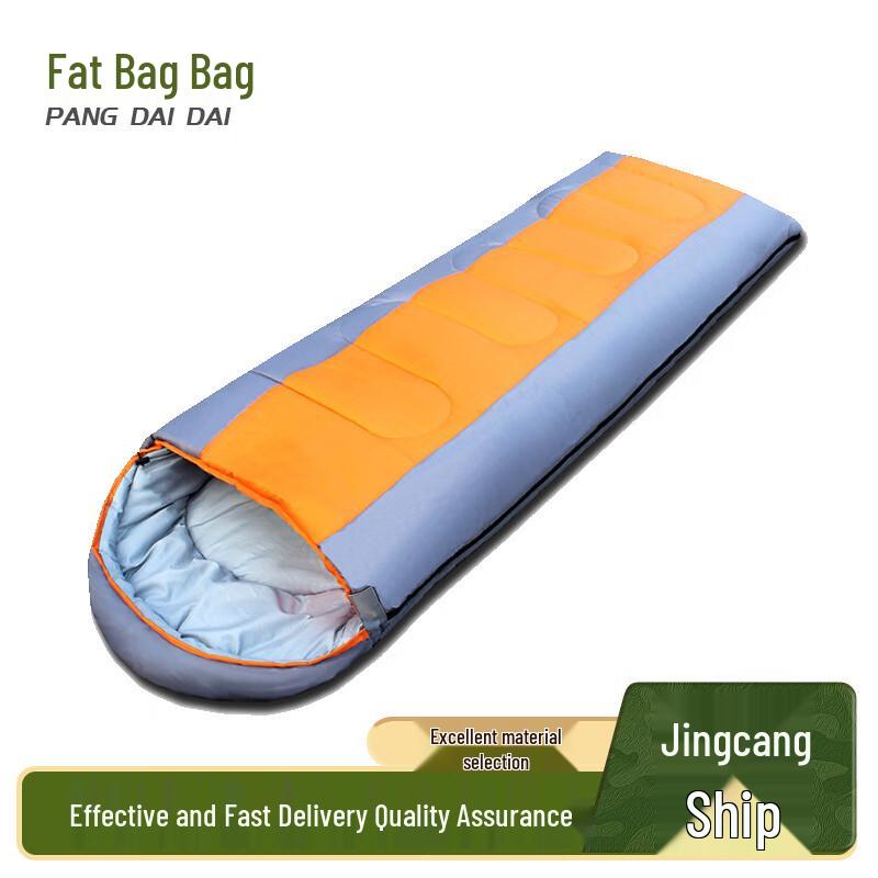 Pang Daidai Lightweight Adult Warm Sleeping Bag