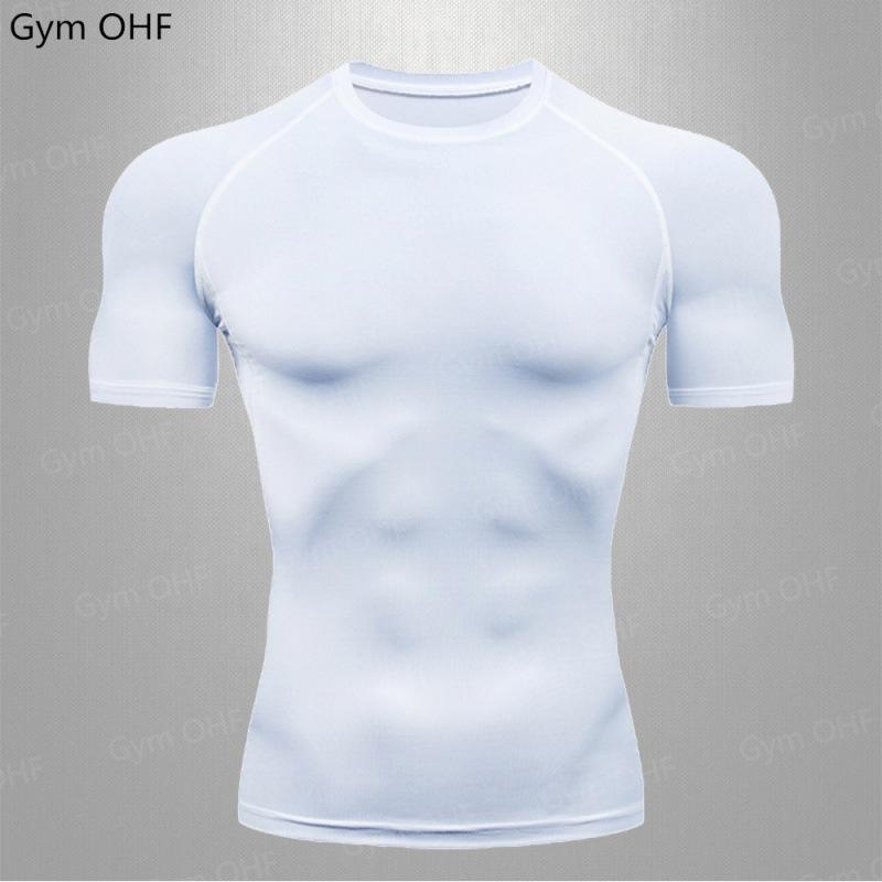 Men's Quick-Dry Compression T-Shirt - High Elasticity, Short Sleeve Fitness Wear