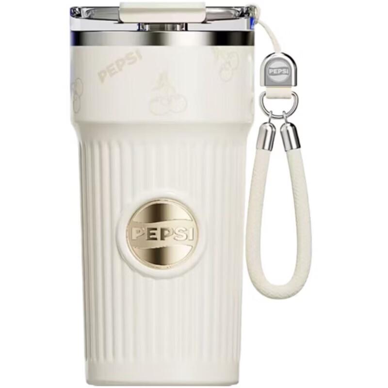 Pepsi 316L Stainless Steel Insulated Travel Mug