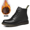 Men's shoes winter velvet thickened Martin boots cowhide black tooling men's leather shoes high-top warm cotton shoes 2025