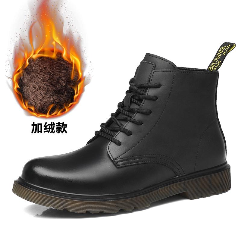 Men's shoes winter velvet thickened Martin boots cowhide black tooling men's leather shoes high-top warm cotton shoes 2025