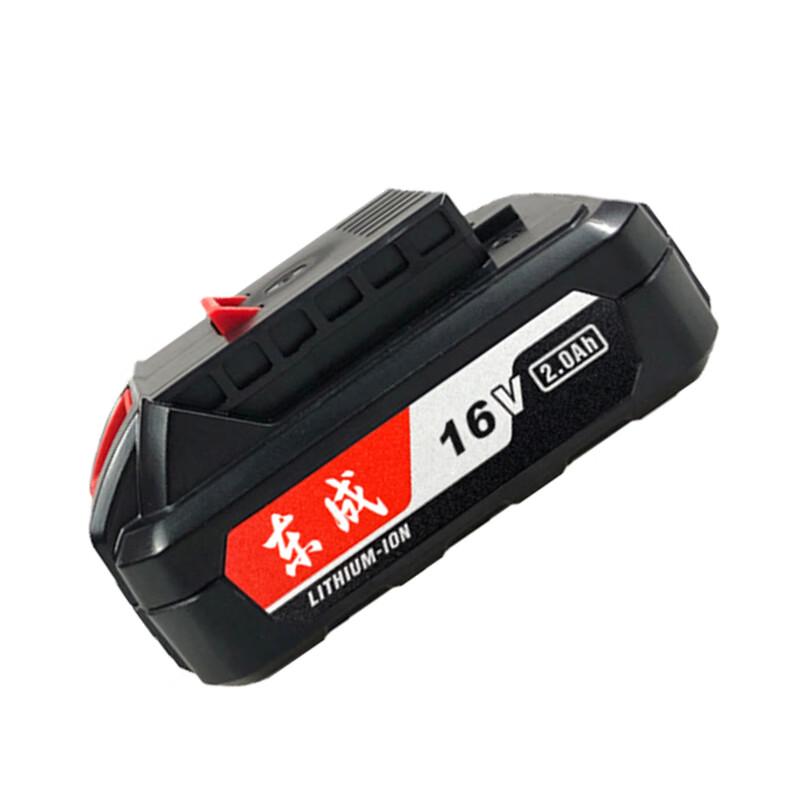 Dongcheng 16V 2.0Ah Slide-in Battery Pack