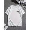 Men's Fashion Denim Horse Riding Graphic Print Crew Neck T-shirt, Lightweight Summer Casual T-shirt Suitable for Outdoor Activities