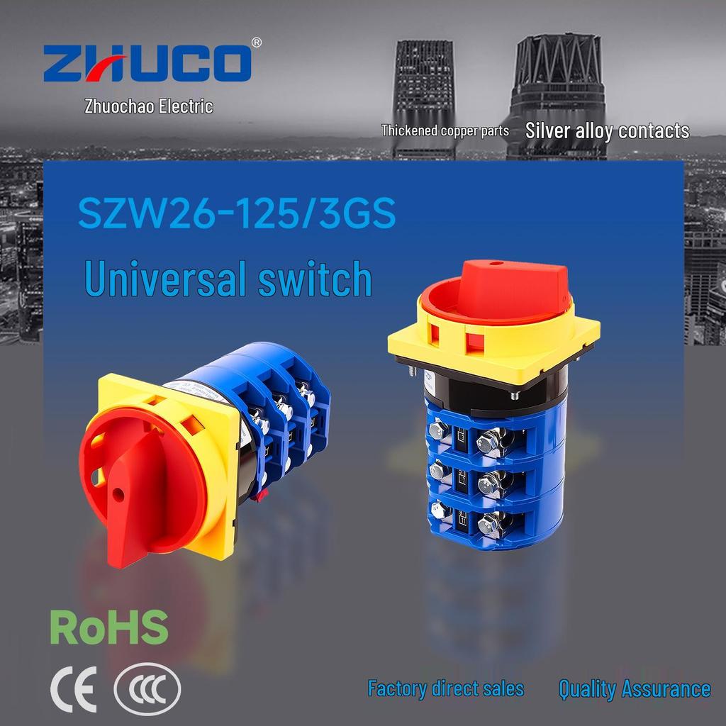 Zhuochao SZW26-125/3GS Two-Position Three-Pole Power Disconnect Switch