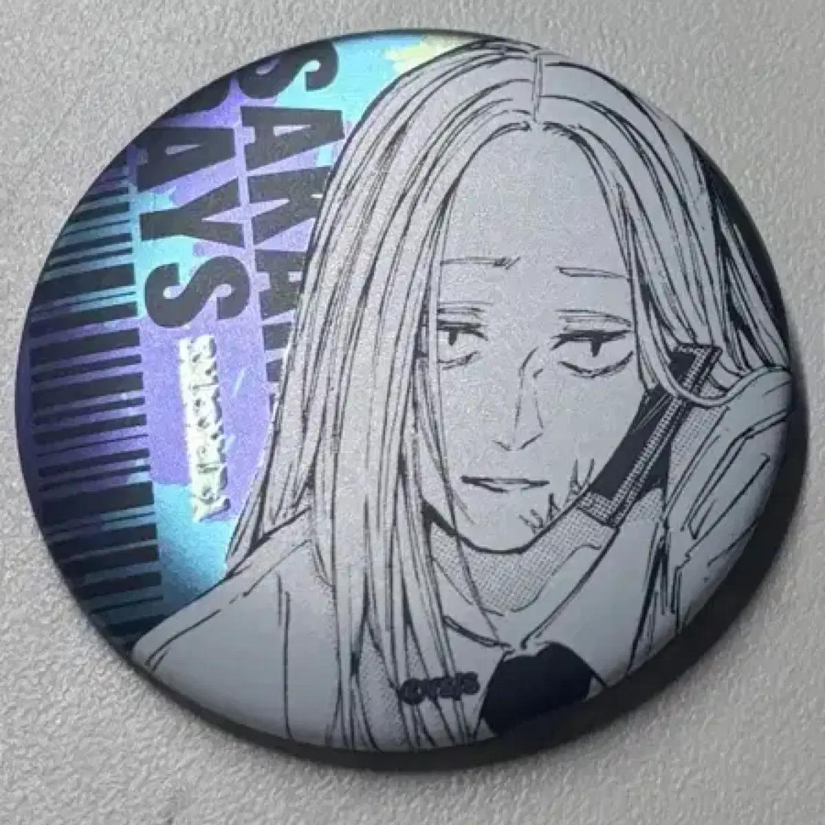 

Sakamoto Days Шишиба Осараги Деколлекция Значок