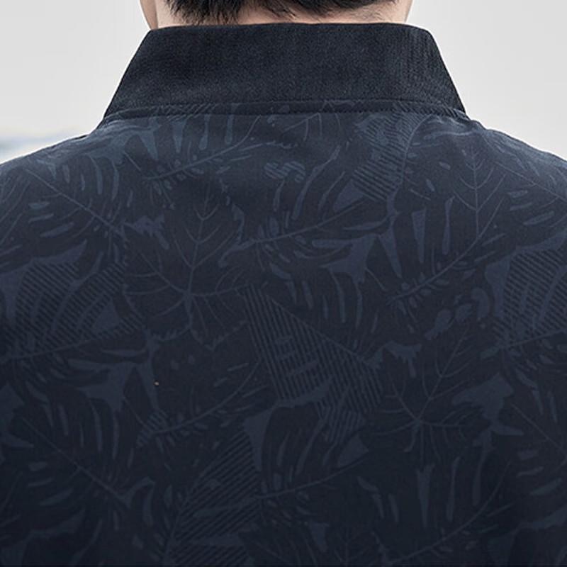 Playboy Men's Casual Baseball Collar Jacket