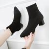 Woman Knitted Ankle Boots  Autumn Winter Women‘s Casual Low Heel Pumps Ladies Outside Shoes Female Casual Chelsea Boots