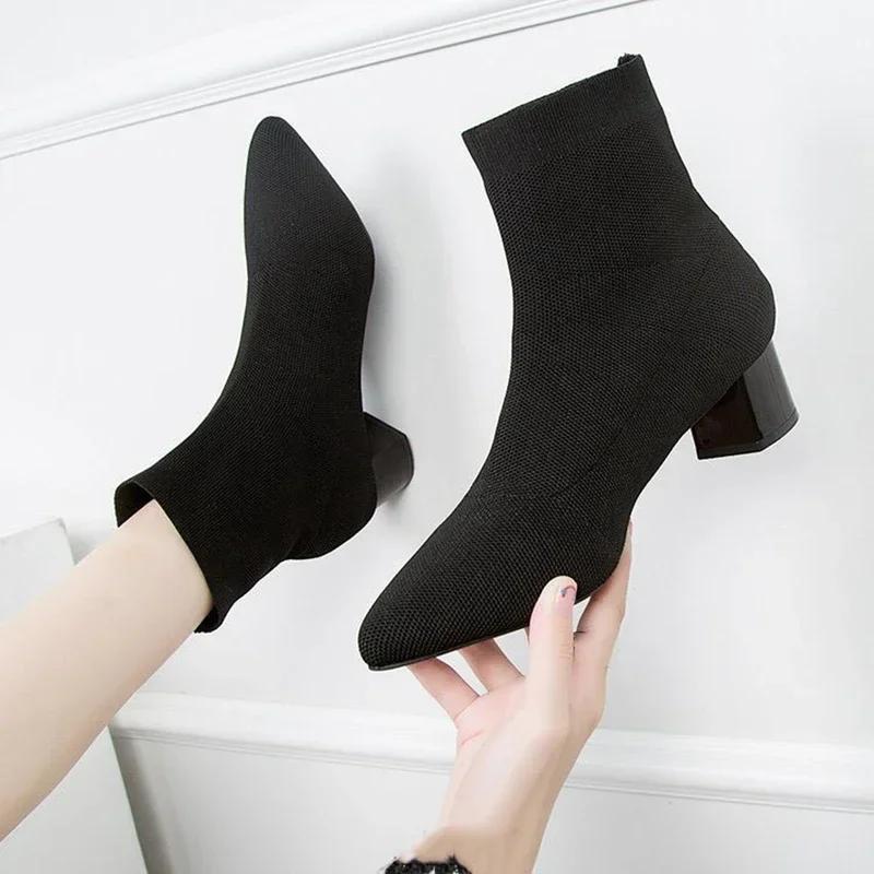 Woman Knitted Ankle Boots  Autumn Winter Women‘s Casual Low Heel Pumps Ladies Outside Shoes Female Casual Chelsea Boots