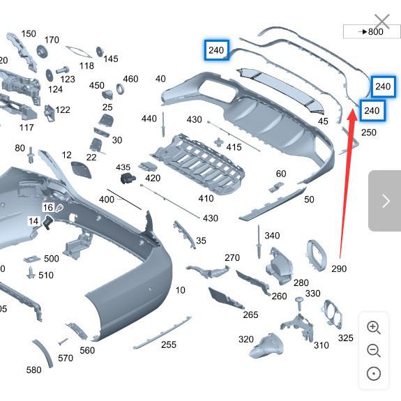 2138857001: Black AMG Rear Bumper Trim for Mercedes-Benz E260, E300, W213