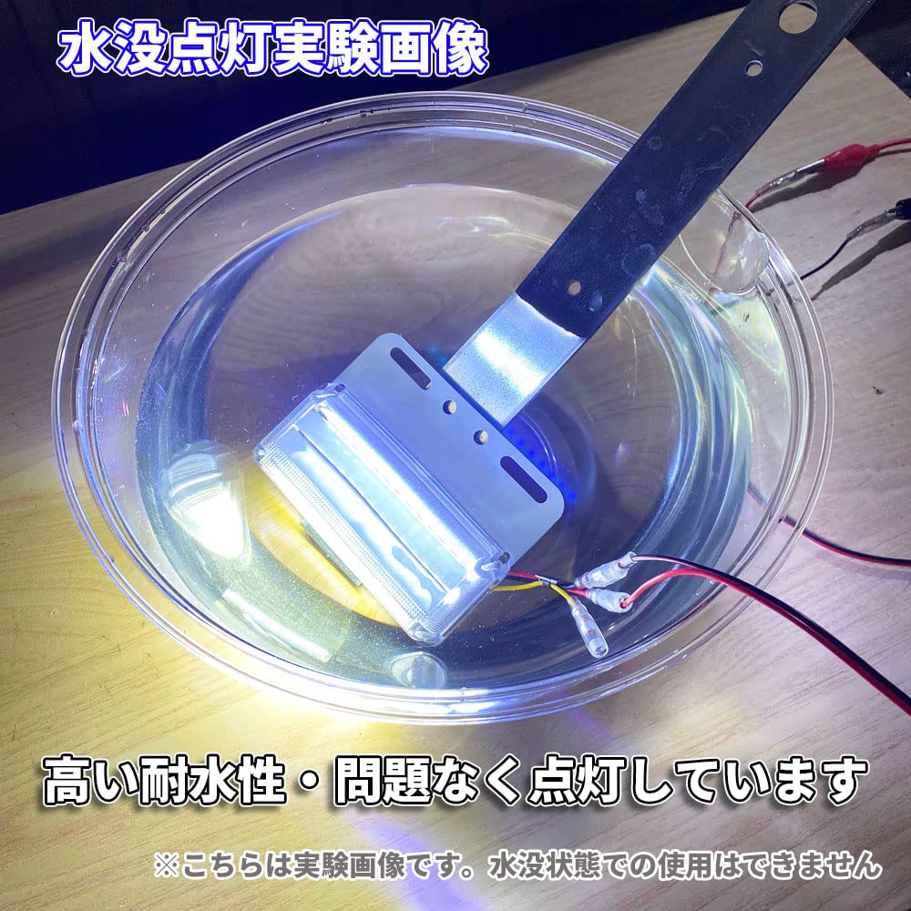 Discover Winds Super Dazzling 24V COB Chip Surface Emitting Bright Side Marker Lamps for Set of Red Downlight! Trucks, 10,