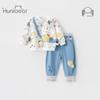 Happy Bear Baby Boys' Cotton Two-Piece Outfit