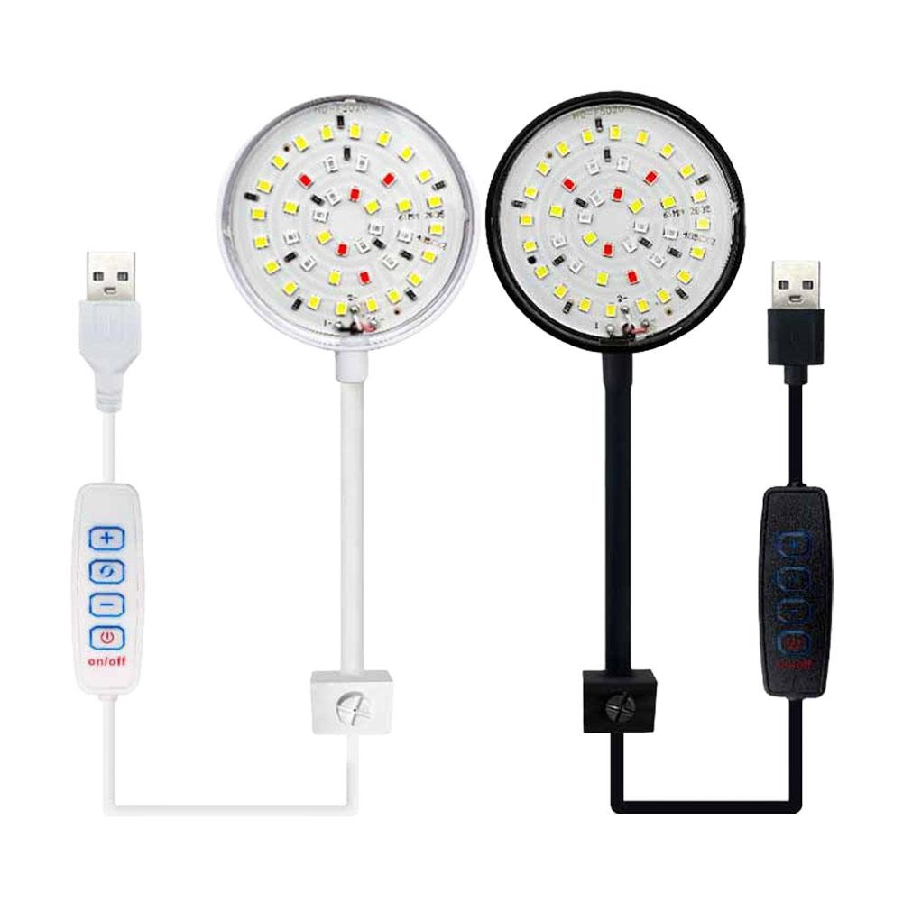 360 ° Rotation Adjustment Imitation Sunlight LED Fish Tank Clip Light High Brightness Energy-saving USB Water Grass Light