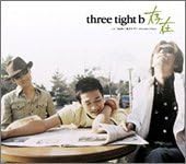 

CD - exist UPCH5294PROMO Japan ObiMusic Others Used