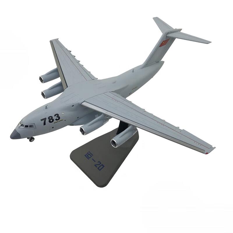 Tancaozhe Y-20 Transport Aircraft Model