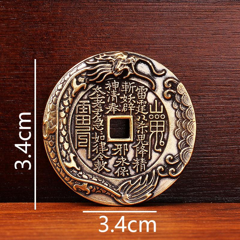 

Brass mountain ghost spends money antique retro Pisces coins gossip copper coins pure copper metal handicrafts, Longshan ghost money