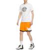 Nike Basketball Shorts Men's Orange DH6764-886