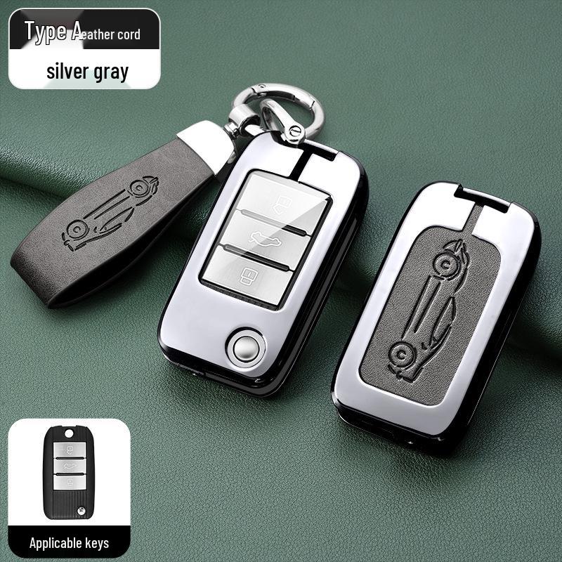 Roewe Key Case: Compatible with RX5, I6, RX3, RX8, Ei6, EI5, I5, Coleway.