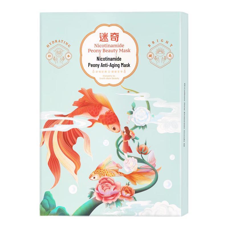 

Miqi Niacinamide Sheet Mask