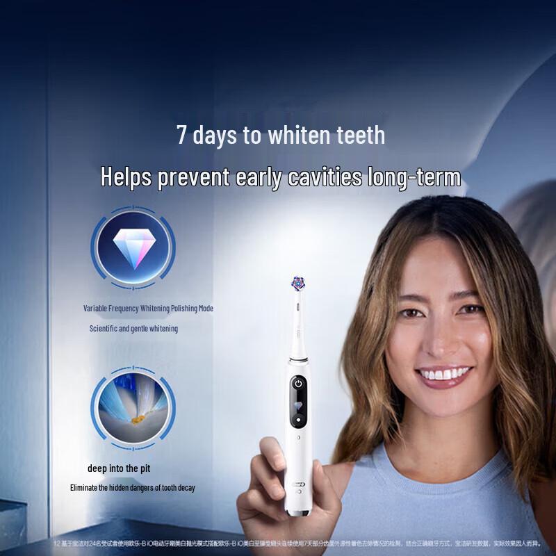 Oral-B iO9 Supreme Plus Smart Electric Toothbrush CN plug (adapter included)