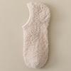 Men's Lined Slipper Socks - Extra Thick Warm House Socks for Indoor Sleep