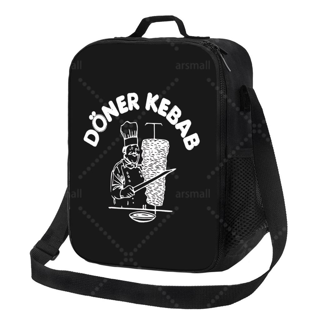 Doner Kebab Lunch Bag with Adjustable Shoulder Strap Reusable Thermal Bento Tote for Work Picnic Beach