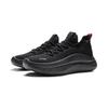 Li Ning Cloud Wave Knit Cushioning Slip Resistant Abrasion Resistant Lightweight Rebound Low top Casual Shoes Men's AGLV129-2