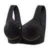 Plus Size Comfort Bra with Lace Trim and Wide Straps