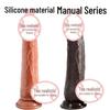 Giocattolo Sessuale Femminile Realistico in Silicone Liquido Transfrontaliero