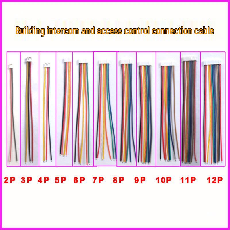 Intercom Doorbell Access Control Wire: 2/3/4/5/6/8-Core Cable Connector for Visual Telephone Systems.
