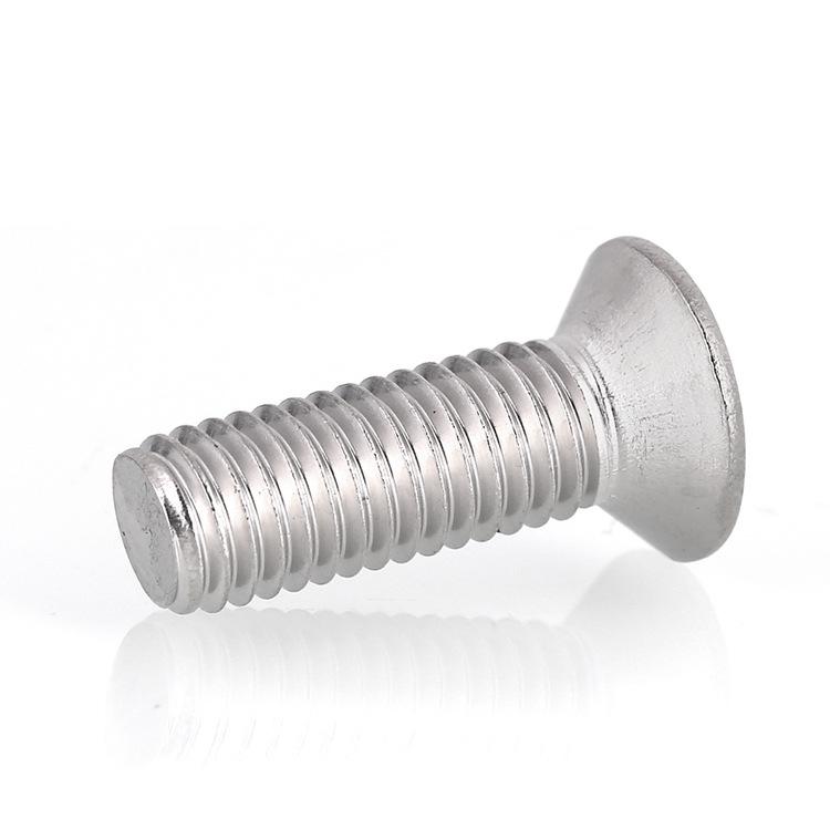 304 Stainless Steel Phillips Flat Head Screws & Bolts (M3, M3.5, M4)