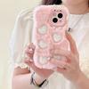 Plüschstickerei für iPhone 16 Pro Max Cartoon rosa Schwein Apfel 1514 stoßfester Schutzbezug Ins-Stil