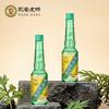 Tiger Brand Peppermint Florida Water