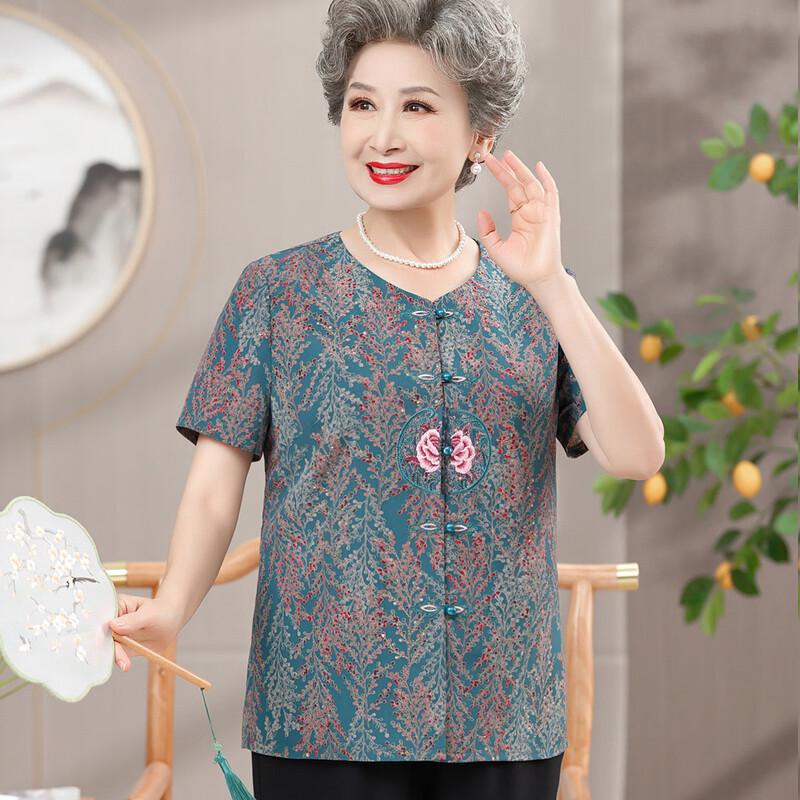 Elegant Floral Shirt Set for Senior Women