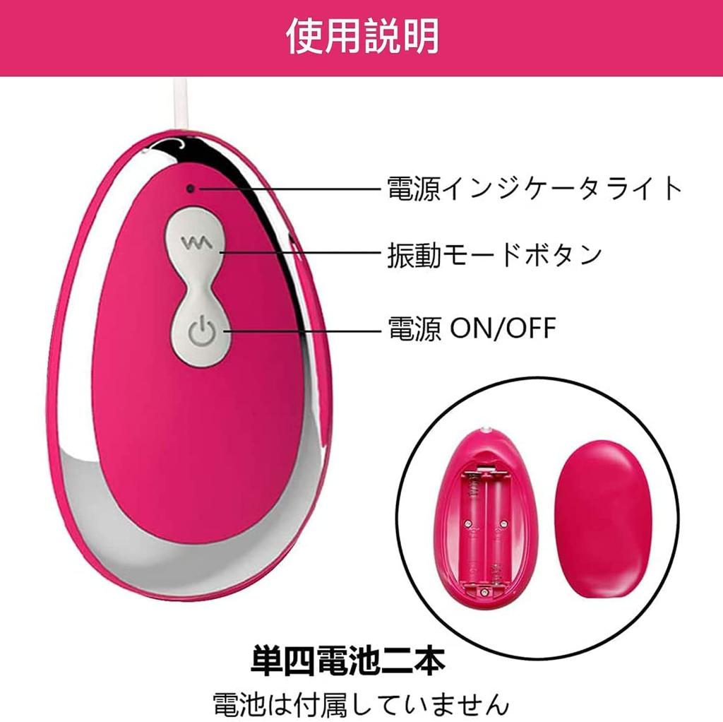Rotor Vibrator for Women Popular Clitoris Electric Massager Vibrator Clitorism Egg Shape 10 Patterns Strong Vibration Silicone Silent Waterproof