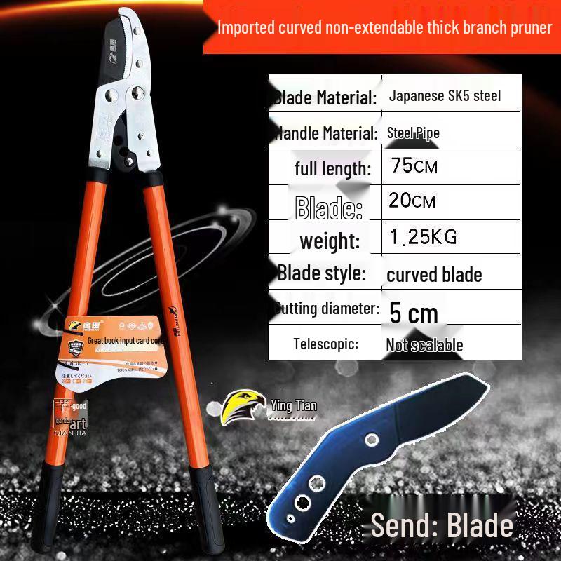 Black Fox Telescopic High Leverage Pruner for Cutting Thick Branches and Fruit Trees
