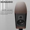 Dynaudio Contour 20i HiFi Passive Bookshelf Speaker (CN version)