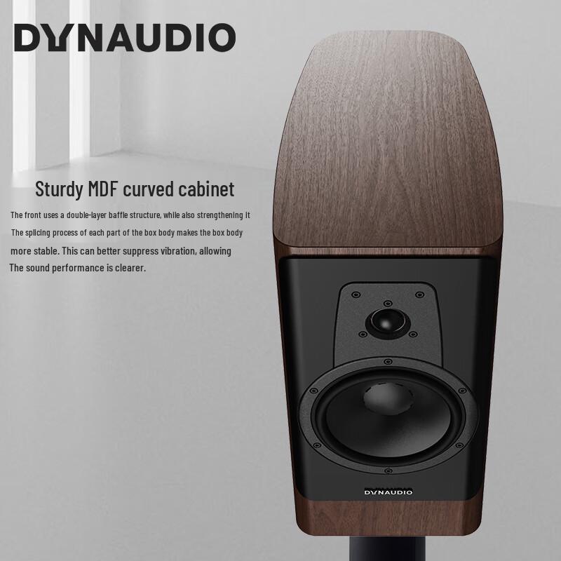 Dynaudio Contour 20i HiFi Passive Bookshelf Speaker (CN version)