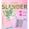 LuxeFlutter - Glue-free False Eyelashes Clusters (Various Designs)