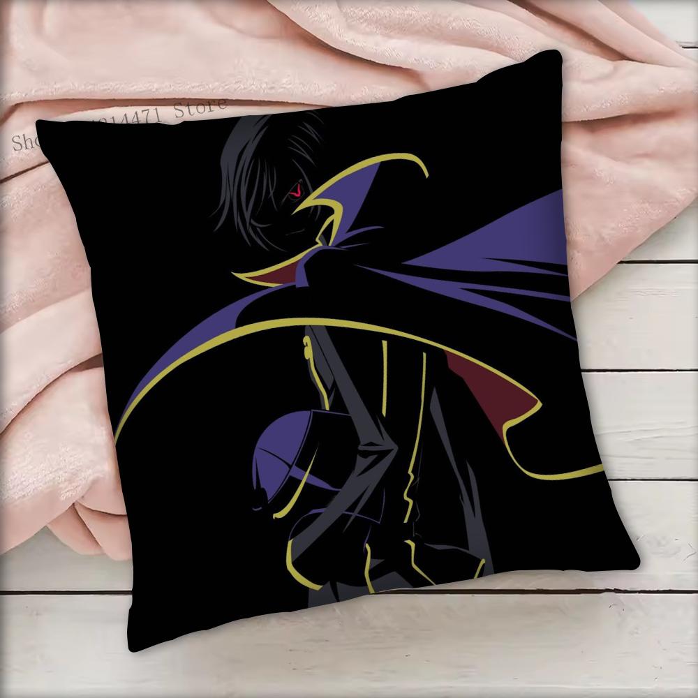 1Pc Code Geass Lelouch Pillow Case Square Bedroom Sofa Leisure Comfort Cushion Car Living Room Home Decoration