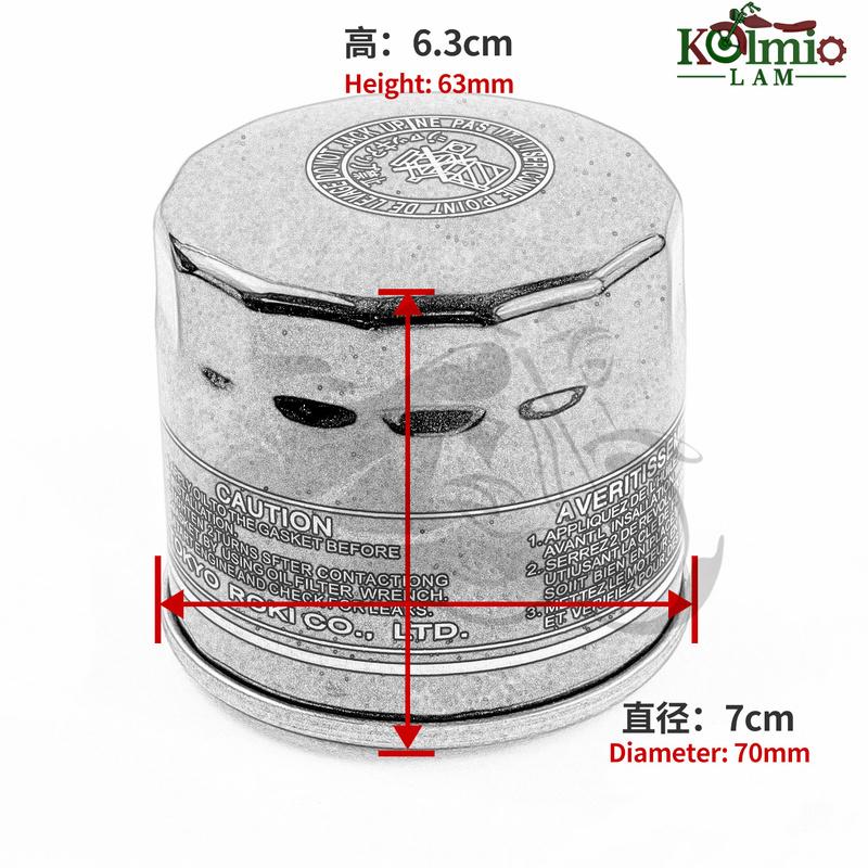 Fit for SUZUKI V-Storm DL250 DL650 DL1000 Motorcycle Oil Grid Filter GSX250R GW250 SFV650 GSR600 GSR750 GSX-S1000 GSXS1000