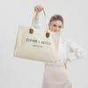 Canvas Bag Tote Bag Women's Bag Tote Bag Commuter Bag Shoulder Bag Beige White Long 45.5cm Wide 12cm High 32cm