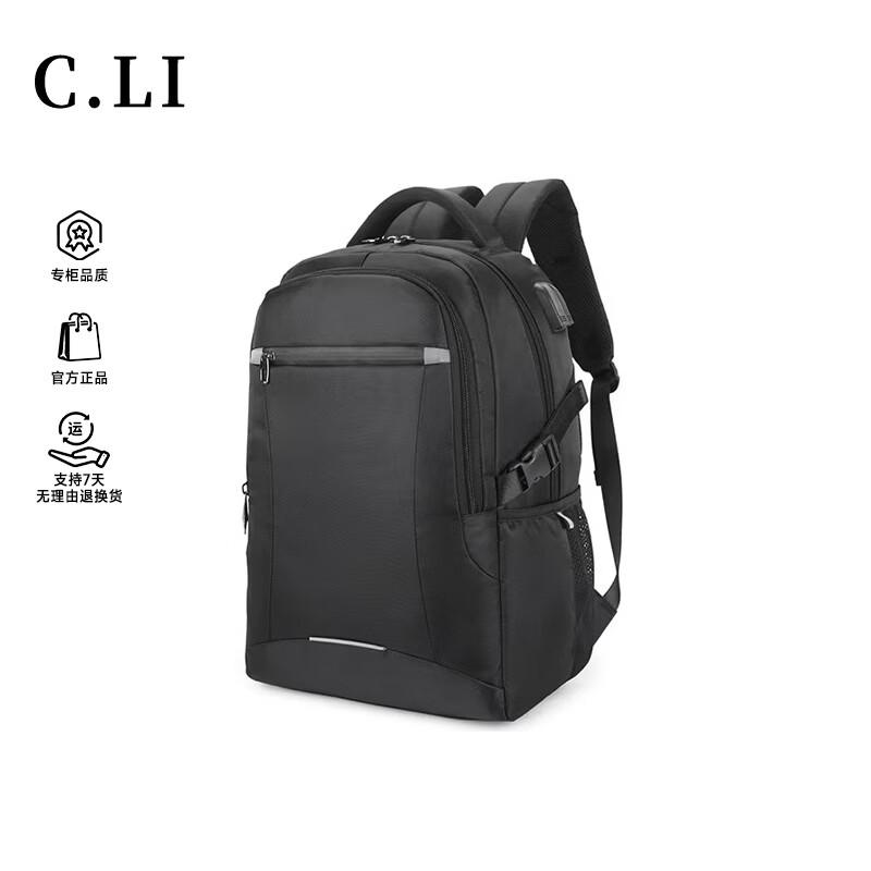 C.LI Large Capacity Commuter Laptop Backpack