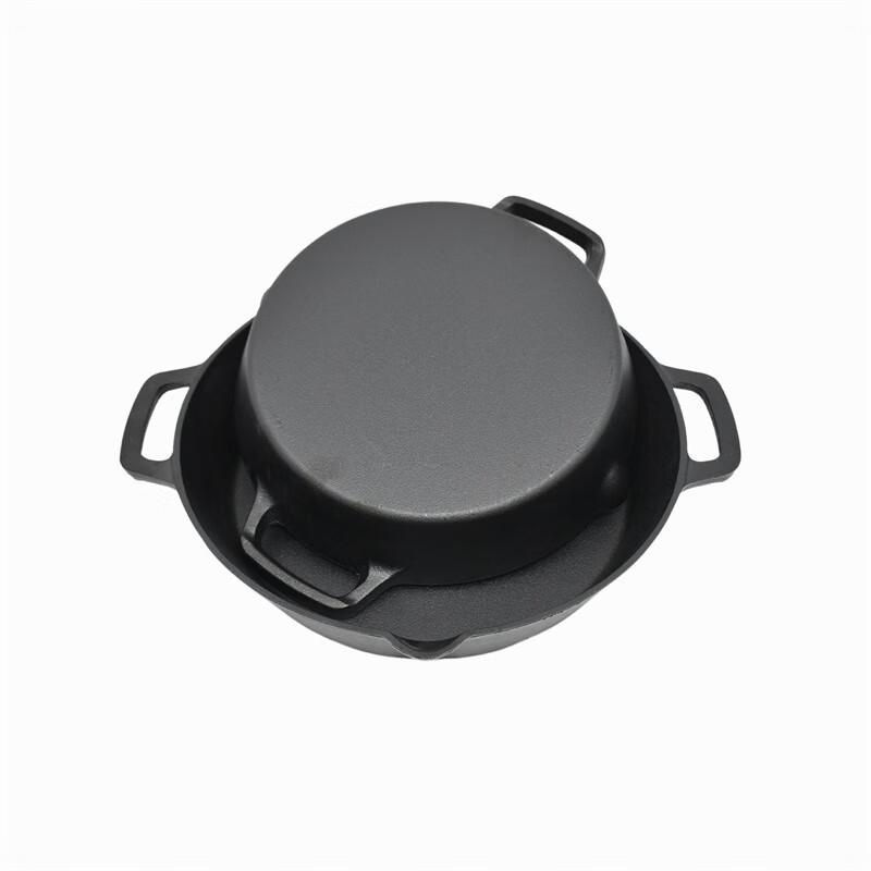 ZISIZ Cast Iron Frying Pan